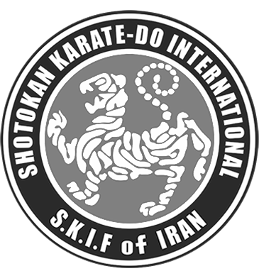 کاراته شوتوکان S.K.I ایران